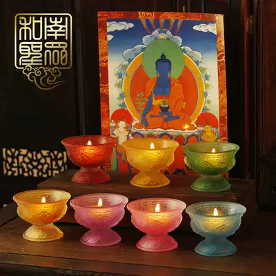 Buddha Tang tantric eight cups imitation glazed oil lamp eight auspicious water supply Cup lamp for bowl ghee lamp holder lampstand