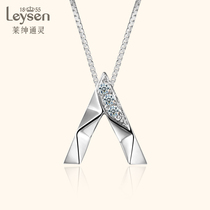 Lai Sen Tong Ling Jewelry K Gold Platinum Gold Diamond Pendant Womens Two Diamond Necklace Its You Its Three Diamonds