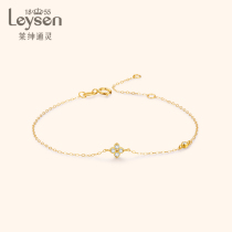 (New product) Lai Shen Tong Ling Jewelry 18K Gold Diamond Bracelet Handwork Bracelet Clover Series Diamond Bracelet