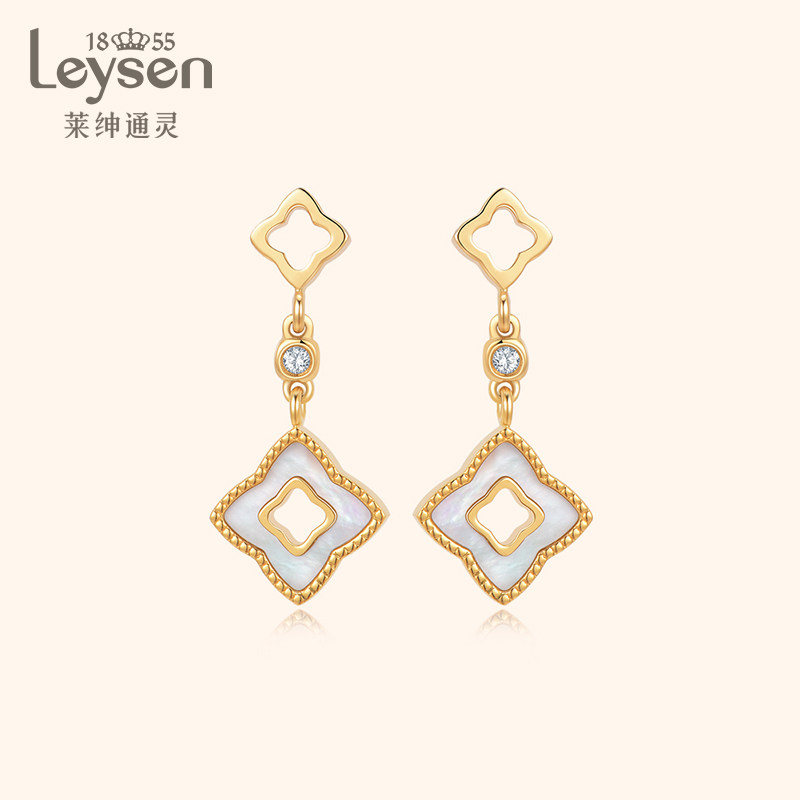 Legenin Psychics Jewel Chuan Fritillary Diamond Earrings 18K Gold Diamond Earrings Earrings HER Her Series Classic Rhombus