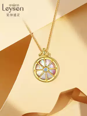 Lai Shen Tong Ling Jewelry Royal Carriage Necklace 18K Gold Diamond Pendant Diamond Sentinel Girl Pink White Fritillaria Necklace