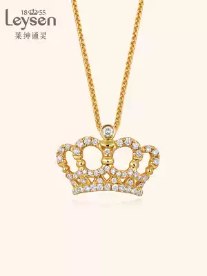 Lai Shen Tongling Jewelry 18K gold diamond pendant group inlaid with diamond necklace, female hand gift Royal crown necklace