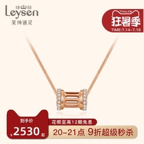 Lai Shen Psychic jewelry 18K gold diamond pendant diamond necklace female clavicle chain Athena series small waist