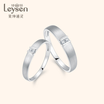 leysen Psychic jewelry 18k gold diamond ring Womens square matte ring Wall diamond ring Princess series