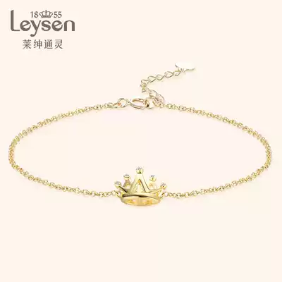 Lai Shen Tong Ling Jewelry Diamond Hand Women 18K Gold Gold Gold Body Diamond Bracelet Crown Series Small Crown