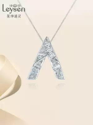 Lai Shen psychic jewelry 18K gold diamond necklace female diamond pendant necklace counter the same style is yours