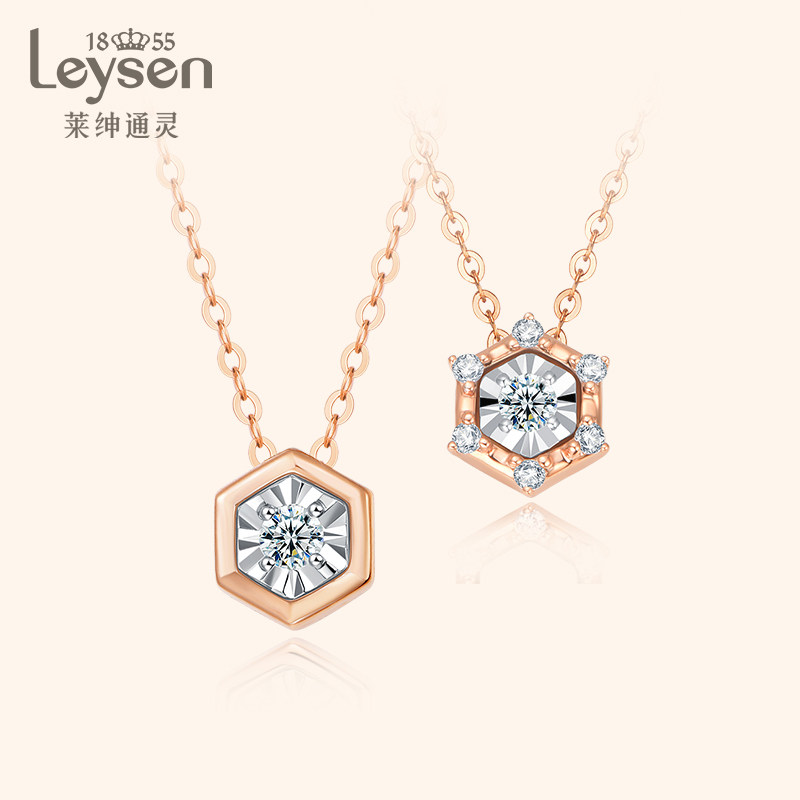 Legent Spirit Jewelry Hive - Type 18K Diamond Pearl Garden Party Series BEE SwEET Luxury Model