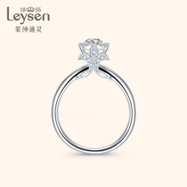 Lai Shen Tongling Jewelry 18K gold diamond ring diamond ring female Royal Manor series image