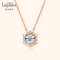 Lai Shen Tong Ling jewelry honeycomb type 18K gold diamond pendant garden party series BEE SWEET luxury