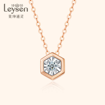 Laisen Tongling Jewelry Beehive 18K Gold Diamond Pendant Garden Party Series BEE SWEET Simplified