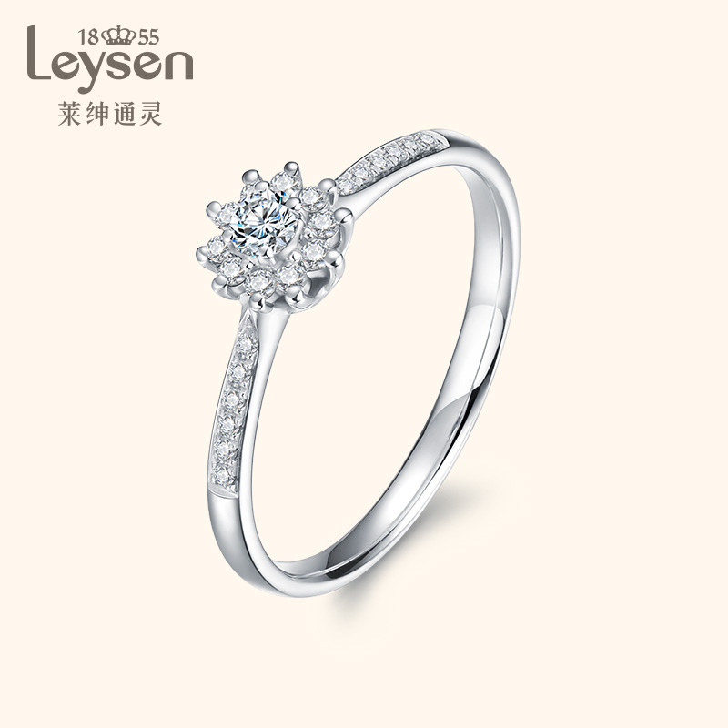 Legenin Psychine Jewellery 18K Gold Drill Ring Woman Courting Engagement Diamond Ring Dream Star Series Queen Laurel