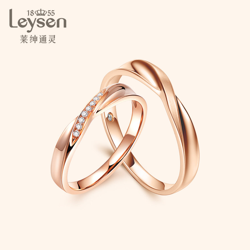 (Spot) Laishen Psychic Jewelry Couple Ring 18K Twist Proposal Engagement Ring Diamond Ring Love in Belgium