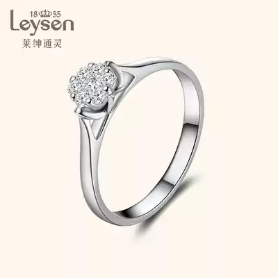 Laisen Spirit Jewelry Diamond Ring Women Diamond Ring 18K Gold Knot Proposal Ring Dream Star Antwerp