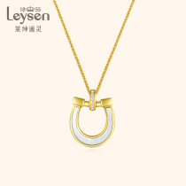 Leysen1855 Leysen Psychic Jewelry 18K gold diamond Shell Mother-of-pearl Pendant Necklace Female Royal Horseshoe