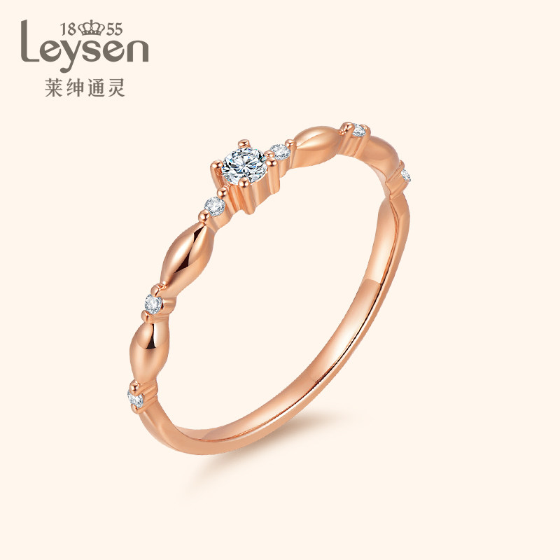 Legenin Psychine Jewellery 18K Gold Diamond Ring Laminated commuter Diamond Ring Girl Garden Party Series Princess Flower Crown
