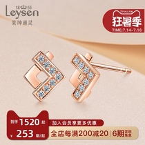 Lishen Psychic jewelry Diamond stud earrings earrings earrings womens 18K gold group stud earrings LOVE LIFE
