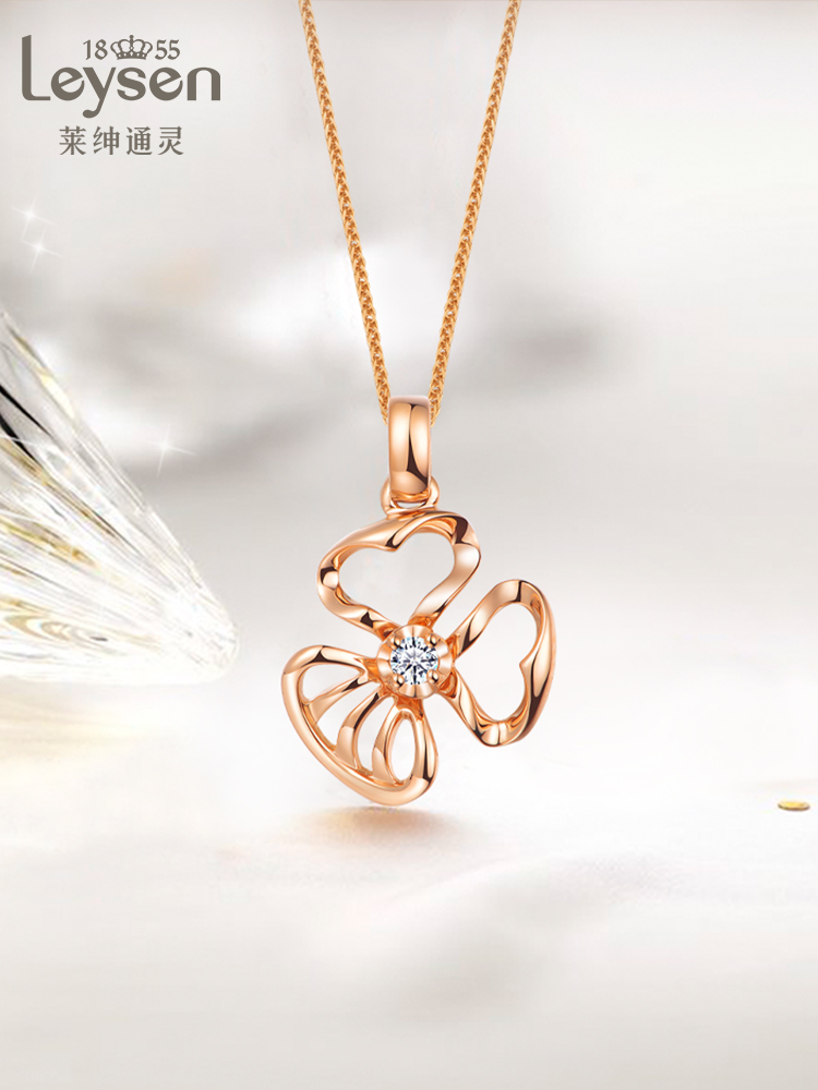 Lai Shen Psychic jewelry Diamond necklace female 18K gold necklace Diamond pendant variety of style in the mood for love