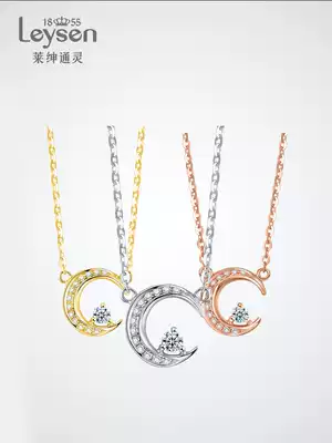 Laisen Tong Ling Jewelry Diamond Female 18K Gold Diamond Pendant Delicate Romantic Sweet choker Star Moon