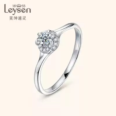 Lai Shen Tongling Jewelry 18K gold diamond ring female ring with ring diamond ring dream Star series of light goddess