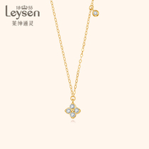 (New product) Lai Shen Tong Ling jewelry classic simple diamond necklace female HER Series Four Leaf Clover pendant