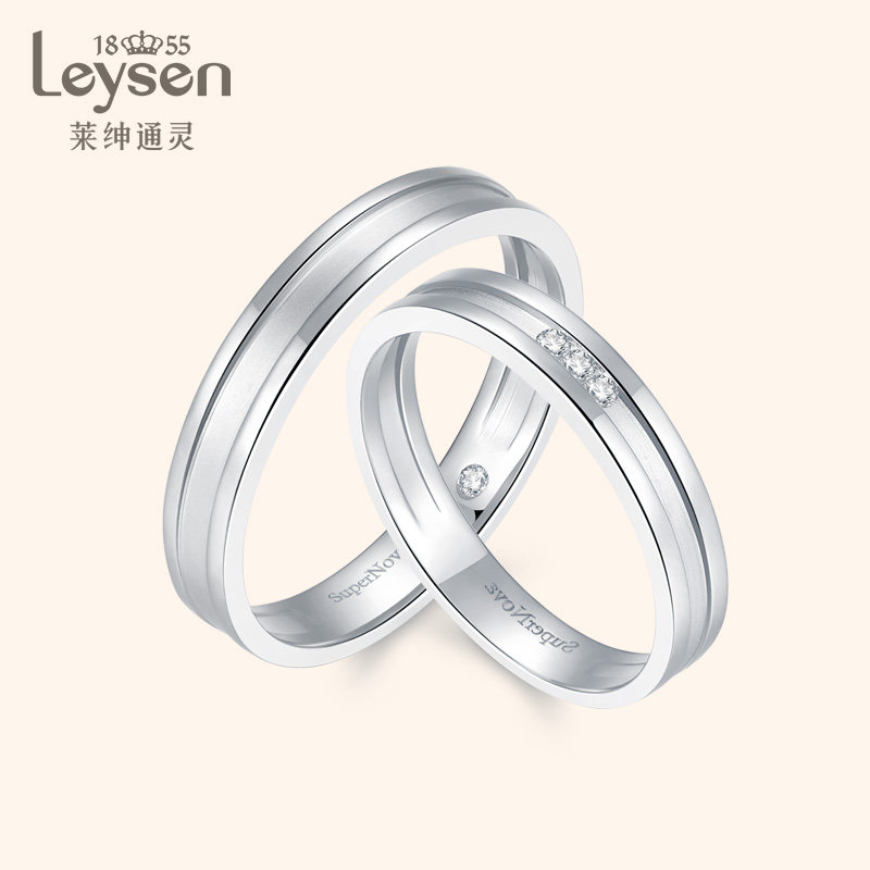 Leshen Lingling Jewelry Diamond Ring 18K Gold Diamond Ring for Men and Women Couples Ring Tie Proposal Ring WE Jane Eyre