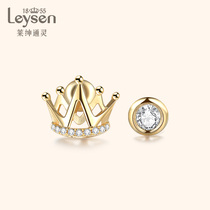Lai Sen Tong Ling Jewelry Diamond Earrings Female Earrings Asymmetric K Gold Ear Stud Crown