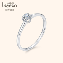 Laisen Tongling Jewelry 18K gold diamond ring knot marriage proposal diamond ring female Garden party series Princess bouquet