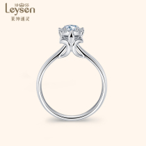 Lai Shen Tongling Jewelry 18K gold diamond ring female crown pattern diamond ring Royal Manor series simple