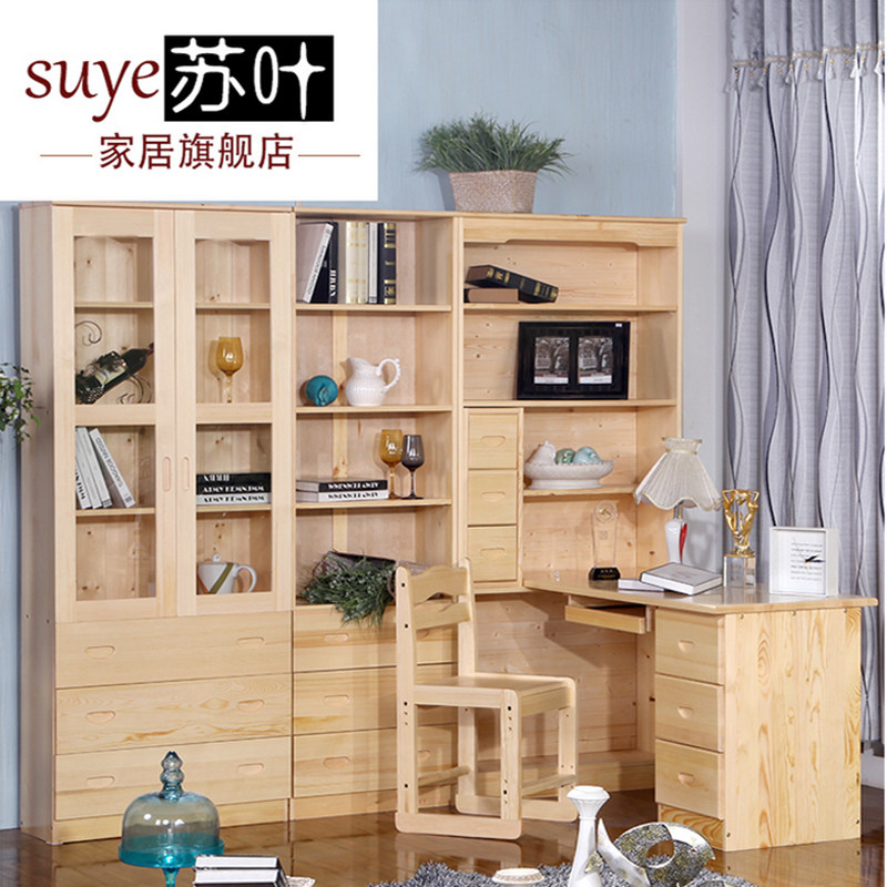 ��Ҷ��ͯ������ʵľ��Լ�ִ�����SY-019