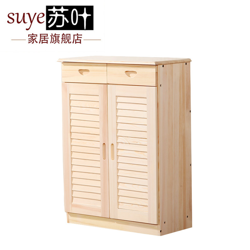 ��Ҷʵľ��Լ�ִ���װЬ������SY-012