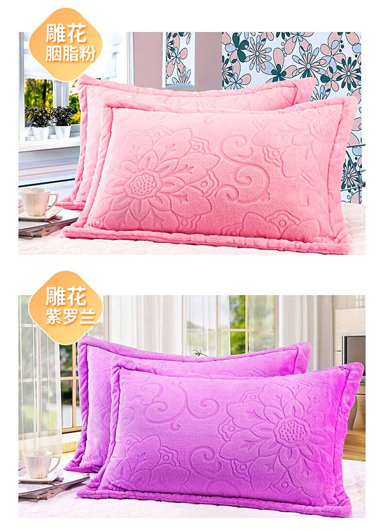 Một cặp gối lông cừu san hô dày mùa đông để giữ ấm vỏ gối đơn flannel gối kê cổ