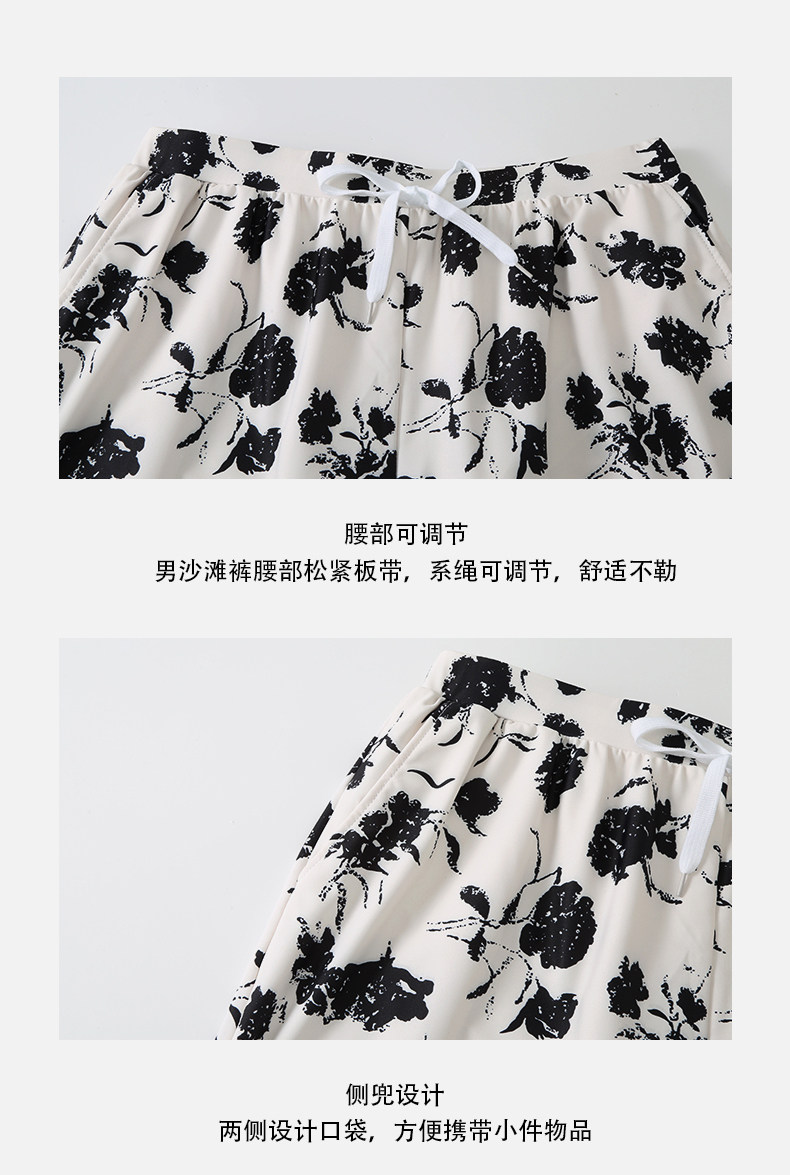 Купальник, сексуальные пляжные штаны, комплект, для влюбленных 