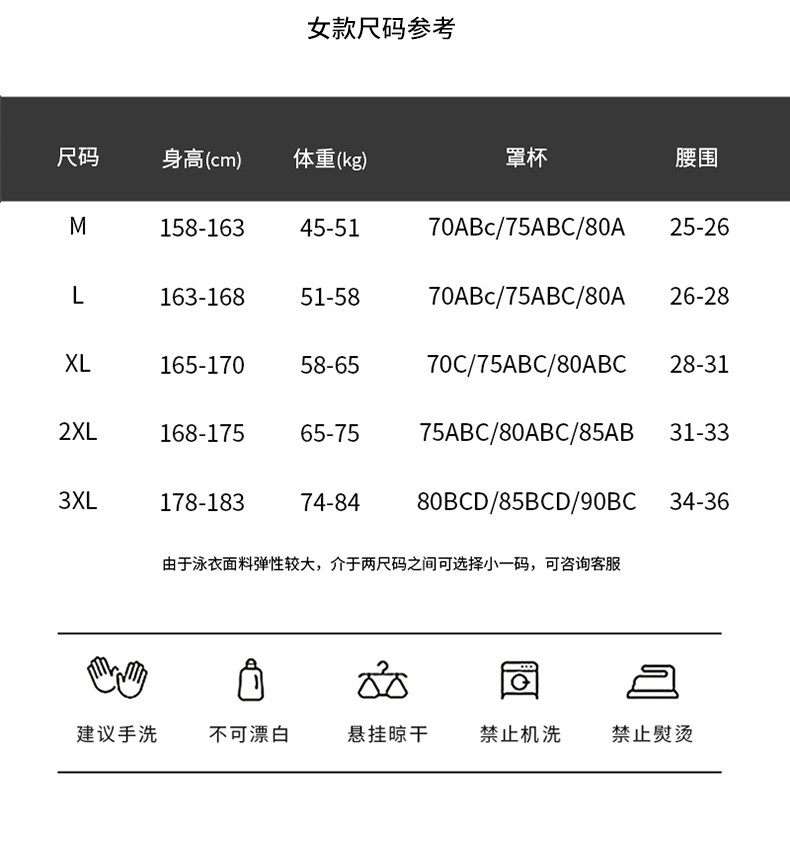 Купальник, сексуальные пляжные штаны, комплект, для влюбленных 