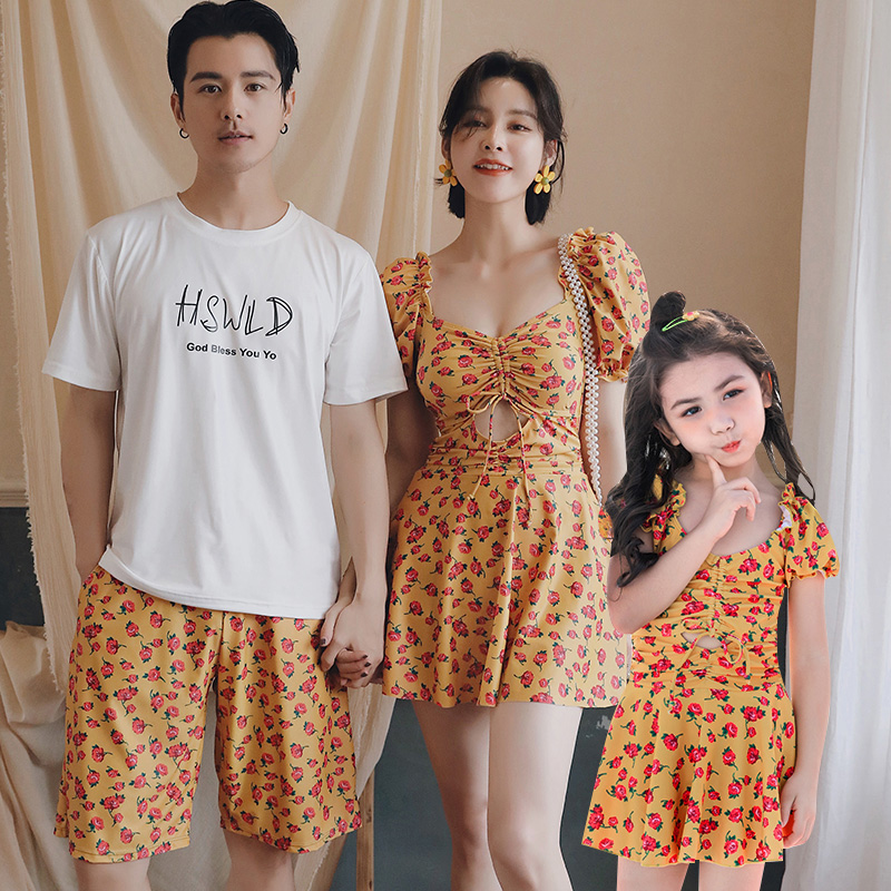 Not even a swimsuit pro-dress conservative shading swimsuit mother woman The new family of three-mouthed Andromeda Fan Girls swimming