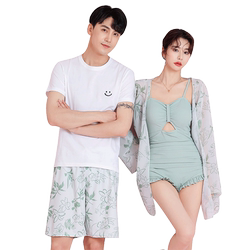 Beier의 최고의 커플 수영복은 198 Off 20 Off
