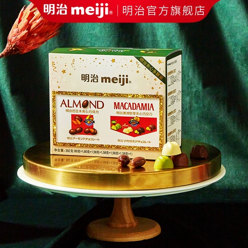 Meiji Meiji Австралийский ореховый орех басан шестилетний шоколад.