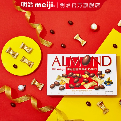 (Приготовление) Meiji Meiji Австралийские орехи басановые деревянные кастинг шоколадная коробка ореха шоколад шоколад