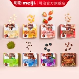 [Романтическое возвращение] Meiji Meiji Snow Kiss Skill шоколад 62 г/71 г привет сахарная коробка