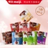 Товары от meiji明治官方旗舰店