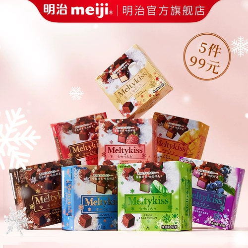 [Романтическое возвращение] Meiji Meiji Snow Kiss Skill шоколад 62 г/71 г привет сахарная коробка