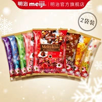 Meiji Meiji Snow Kiss Chocolate Marrail 1 кг две пакеты свадебных свадебных конфеты шоколад бутерброд