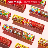 [109 необязательно 10 штук] Meiji Meiji Small Candy Series шоколадная кукол фэнтезийно шоколад 60g*1 цилиндр