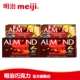 Dark 80g*2 + Oat 70g*2