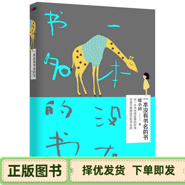 西藏秘境之旅：8人精品小团探索圣山圣湖