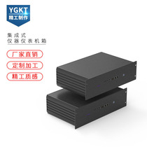 Perpetual Confinement 19 Inch 3U250 Deep Aluminum Alloy Case Shell Integrated Instrument Meter Controller Aluminum Aluminum Shell