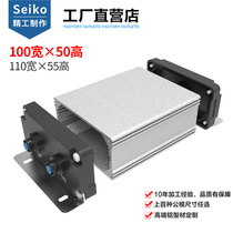 100 * 50 aluminum profile waterproof case set for outdoor power box circuit board meter box aluminum alloy controller shell
