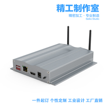 129-29 Dingmade aluminum alloy Industrial meter box aluminium housing aluminium profile box power box controller shielding case