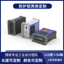 110 * 50 circuit board metal housing junction box meter rectifier heat dissipation aluminium profile circuit board housing K16