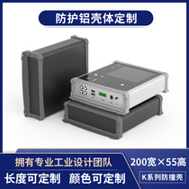 200 * 55 meter instrument protective aluminum alloy housing shield aluminium box aluminium profile junction box K23