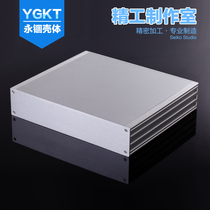 Set to make aluminum alloy equipment meter case case 270 * 56 power box controller aluminium profile housing PCB aluminium case